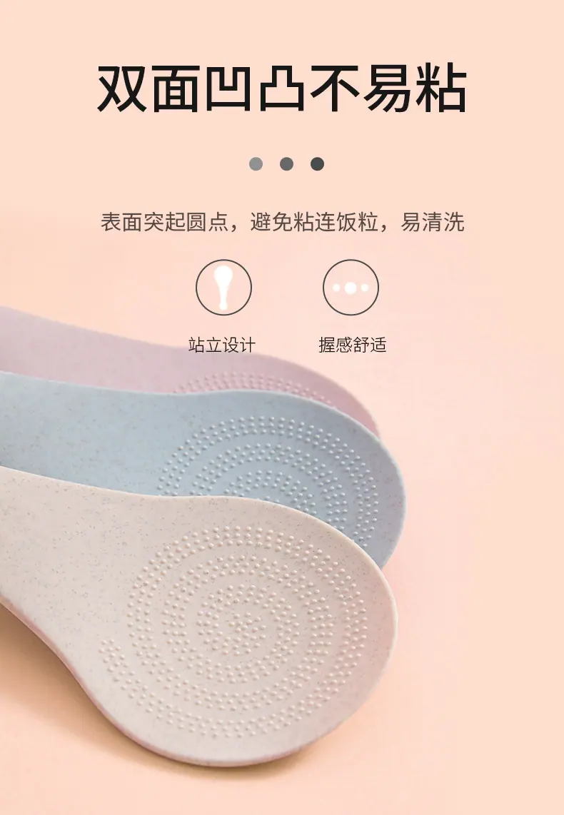 组合无logo详情 (8)