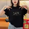 Camiseta Cinza Elegante de Algodão Puro de Manga Curta de Alta Qualidade para Mulheres, Estilo Quente 2026 Moda Europeia Tendência de Verão Top