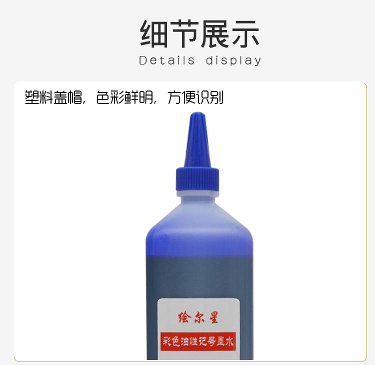 详情_04.jpg