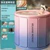 Banheira Dobrável para Adultos, Banheira Doméstica de Corpo Inteiro, Bacia de Banho Infantil, Balde de Banho Isolado, Novan