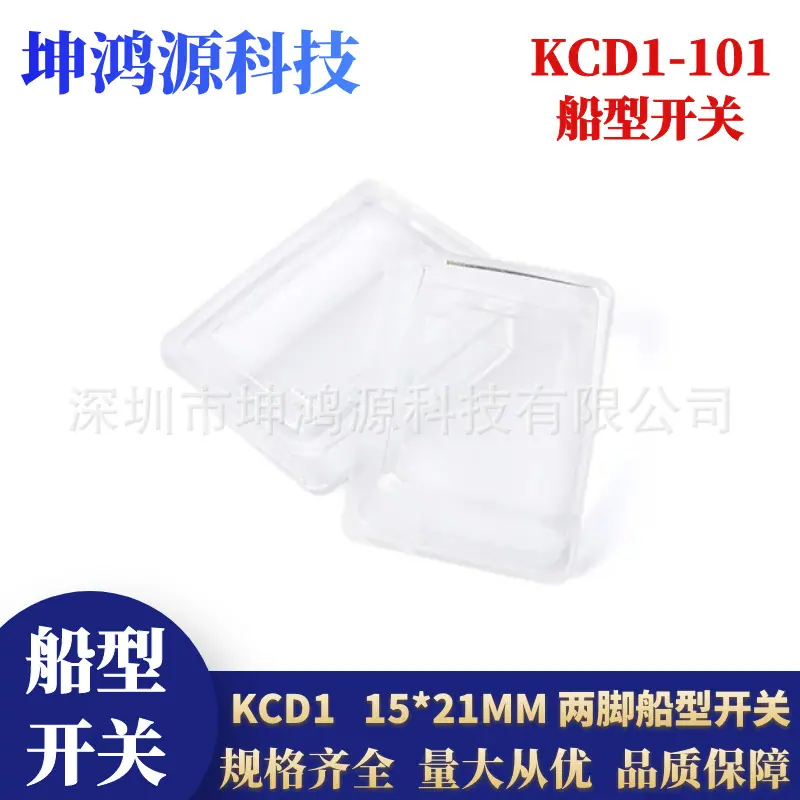 图怪兽_21a025173172eb4c12af600059