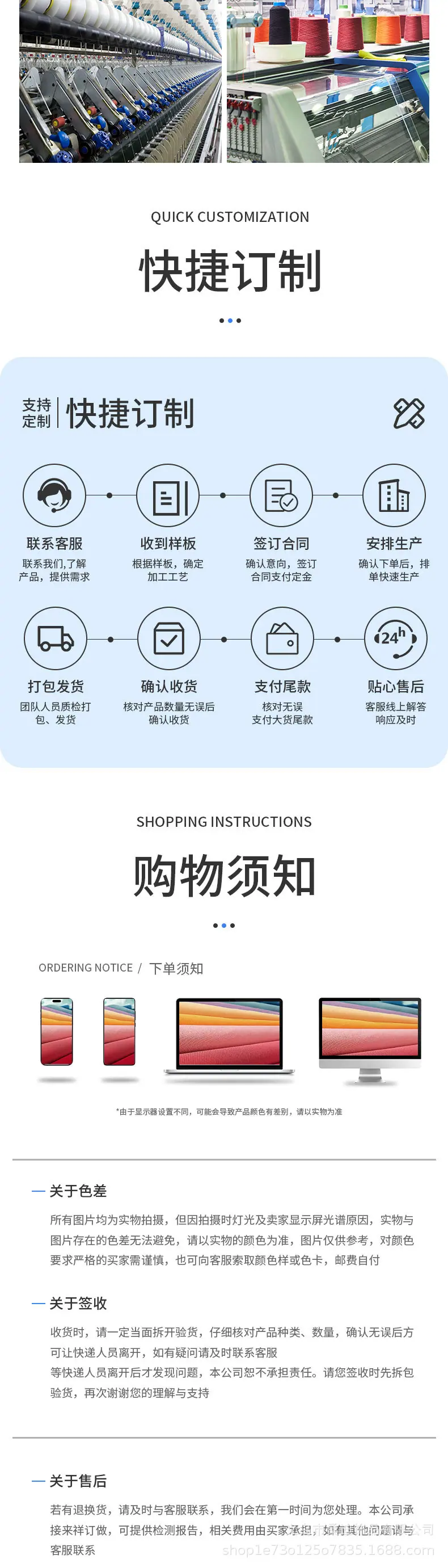 185详情_07.jpg