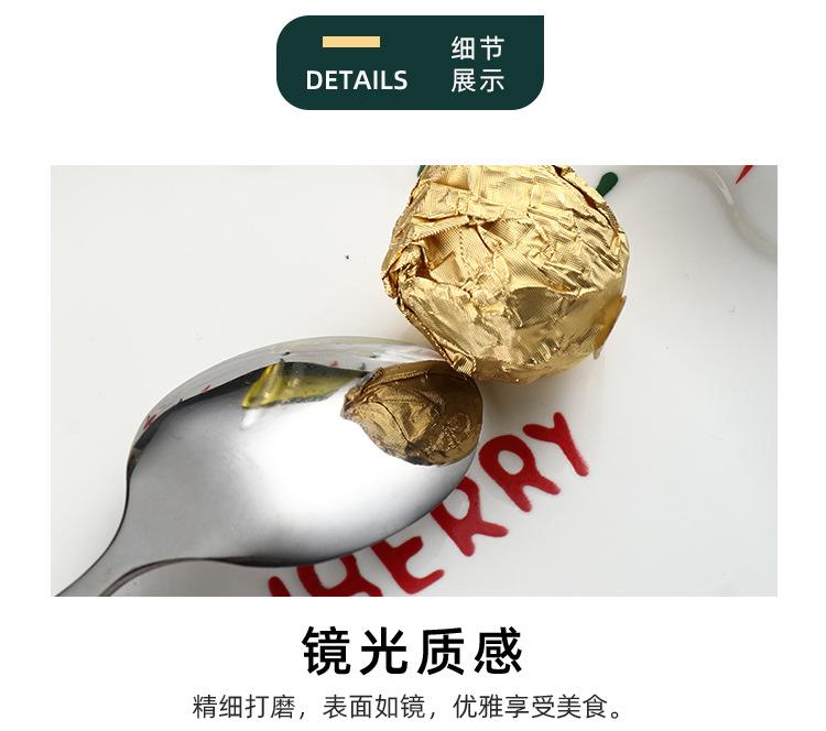 详情_10