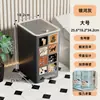 Cubo de Basura para Inodoro, Baño, Hogar, Cocina, Sala de Estar, Dormitorio, con Pedal, Tapa, Anti-Olores, Papelera Estrecha para Papel Higiénico