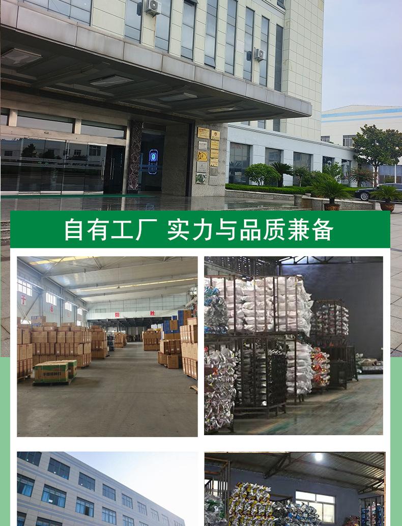 详情1-恢复的_03.jpg