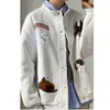 Cardigan Suéter Bordado Cartoon High Street Retro Coreano para Mulheres na Primavera e Outono Design com Estilo Preguiçoso Jaqueta Solta Nicho