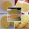 Línea de Producción de Fideos Instantáneos Pequeños Fritos Línea de Producción de Fideos Instantáneos Grandes Equipo para Línea de Producción de Fideos Instantáneos