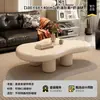 Mesa de centro estilo nube para uso doméstico, mesa de centro para sala de estar nórdica, nueva mesa de centro moderna minimalista famosa en internet, mesa de centro pequeña de color crema