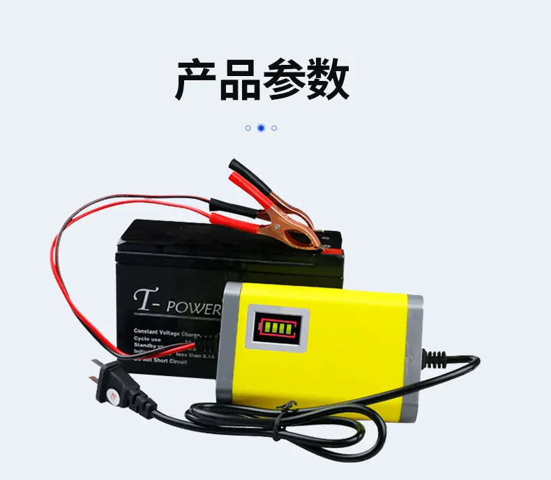 YJH_一键复制_20250409170221