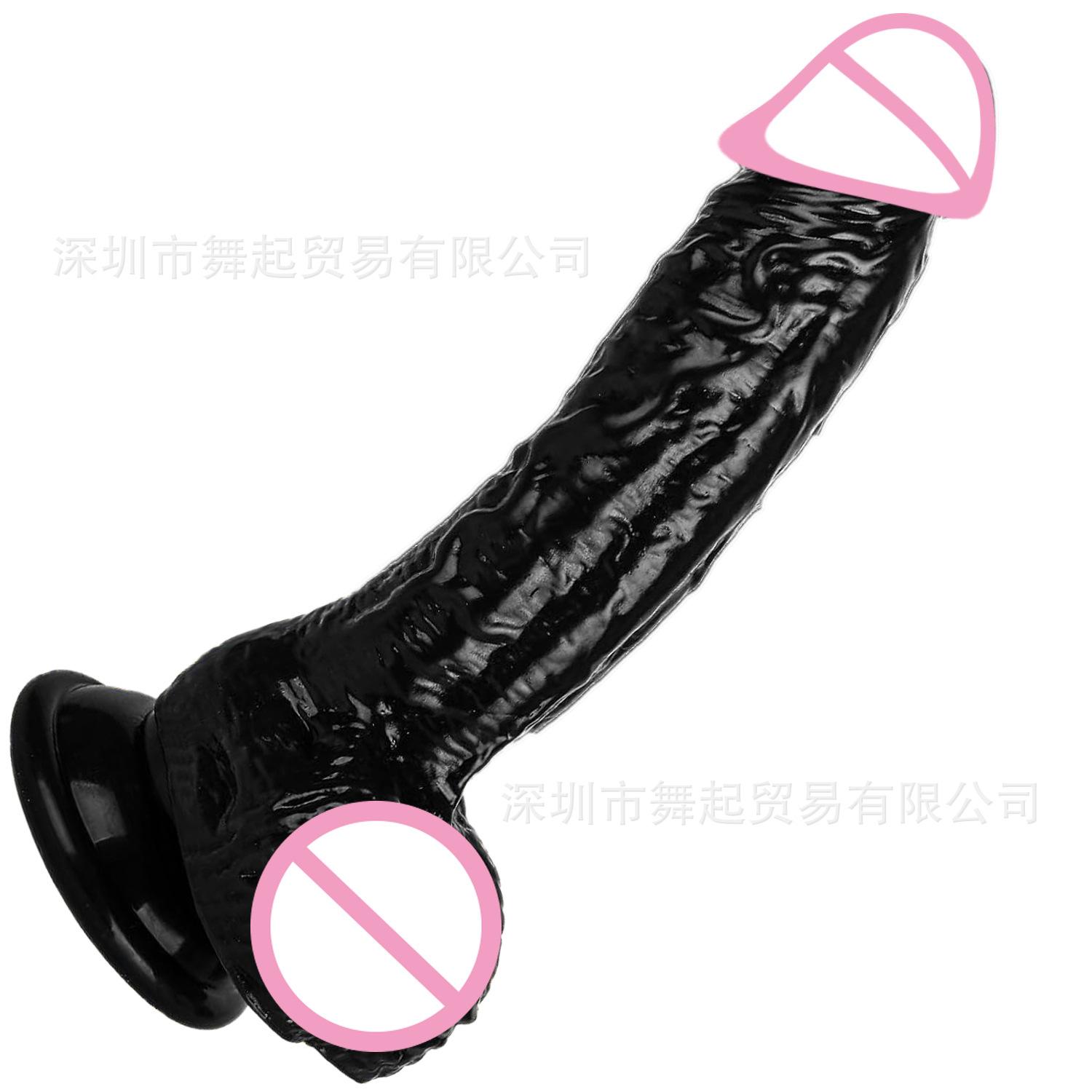 成人性爱玩具