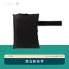 Cubierta Protectora Antihielo para Grifo Exterior de Invierno Transfronterizo Cubierta Protectora para Tubería de Agua Cubierta Antihielo y Antihielo Cubierta Aislante de Algodón Plus