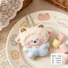 Vários pingentes de pelúcia de desenho animado, acessórios de boneca fofos, decorações para mochila, acessórios de boneca estilo girlie, pequenos acessórios, atacado de presentes