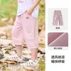 [Transpirable] Ropa Infantil de Algodón Hall Pantalones Cortos para Niños Pantalones para Niños con Sensación Fresca Pantalones Casuales de Secado Rápido para Niñas Clase A