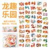 Paquete de Pegatinas Creativas y Lindas Dibujos Animados Animalitos de Alto Valor Cuenta a Mano Estilo Ins Material Decorativo Collage Pegatina de Cuenta a Mano St