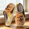Pantuflas de Algodón de Comercio Exterior para Hombres y Mujeres, Lindas Pantuflas de Casa con Estampado de Animales de Dibujos Animados, Pod Cross-Border Jit de Una Pieza Dropshipping