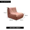 Sofá Perezoso Caterpillar para Sala de Estar, Se Puede Usar para Dormir y Recostarse, Adecuado para Balcón y Dormitorio, Sofá Individual de Moda, Reclinable Tatami