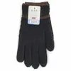 Guantes de Invierno Gruesos para Hombre de Dedos Completos 2026, Color Sólido para Exteriores, Adulto, Lana Caliente, Venta al por Mayor