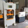 Prensa Hidráulica de Pórtico para Compactación de Bujes de 200 Toneladas Trituradora de Vidrio Prensa Hidráulica de Pórtico para Conformado de Placas de Acero de 150 Toneladas