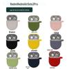 Para Redmi AirDots 3 Pro fone de ouvido caso sem fio fone de ouvido Bluetooth capa protetora silicone fone de ouvido shell