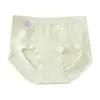 Nuevas Bragas Seamless de Cintura Media para Control de Abdomen para Mujer, Entrepierna Antibacteriana 10A de Algas Marinas, Moldeadoras de Cadera, Sin Costuras, Transpirables