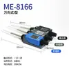 Interruptor de Fim de Curso ME-8108 Microinterruptor TZ-8122 Interruptor de Limite 8104 Braço com Rolo Retorno Mecânico Sensor