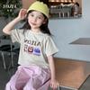 Camiseta de Manga Corta para Niñas YOJIA Verano 2024 Nuevo Estilo Estilo Occidental Dibujos Animados Top de Media Manga para Niñas Ropa de Verano para Niños