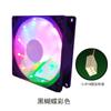 9cm luz emissora de ventilador de computador de mesa 9025CPU radiador led 4 pinos ventilador de controle de temperatura