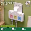 Placa de Tomada Sem Fio de Cobre Puro Plug-in Multifuncional Plug-in USB Tomada de Conversão Multi-Furo One-Turn Placa de Tomada para Casa e Escritório