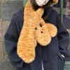 Chapéu de Tigre com Cachecol Estampado de Tigre, Chapéu com Proteção de Orelha de Pelúcia, Chapéu de Pescador, Outono e Inverno Feminino Quente Espessado 2026 Novo Modelo Fofo