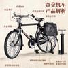 [Venta al por mayor con envío gratis] Versión de plástico del juguete retro de 28 pulgadas Modelo de bicicleta de simulación para ensamblar DIY Adorno