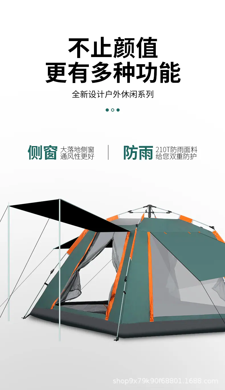 详情2_03.jpg