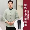 Ropa de Trabajo para Limpieza Manga Larga Otoño e Invierno Femenina Propiedad Centro Comercial Hotel Habitación de Huésped Trabajador de Limpieza de Hotel Tía Pa Traje Primavera