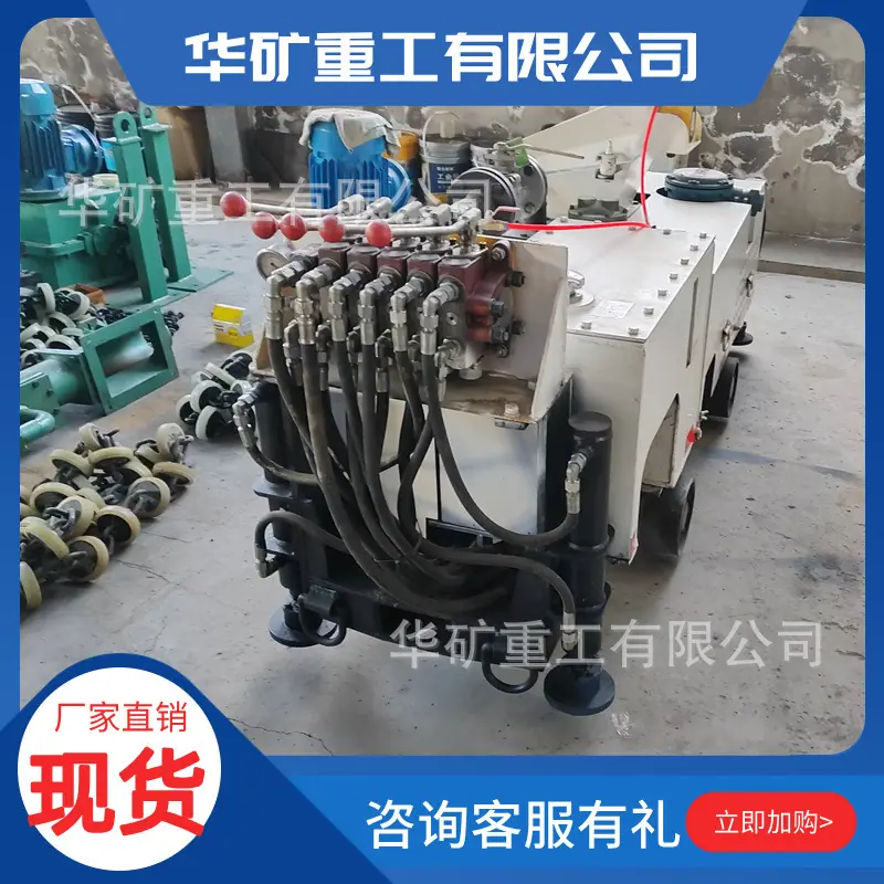 微信图片_20250305084815