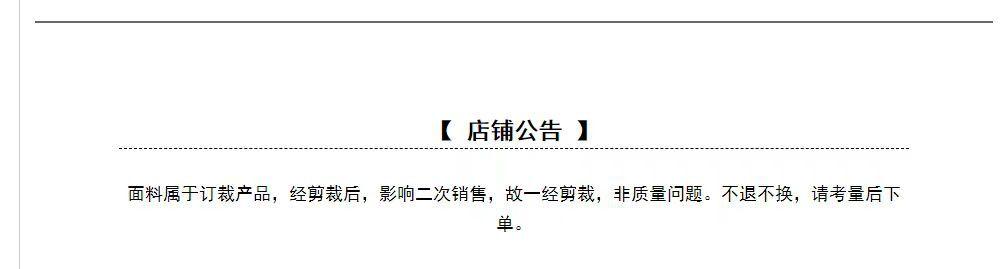 微信图片_20230920154001.jpg