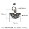 Colgante de plata de ley s925 estilo chino vintage con forma de corazón hueco y forma de abanico redondo, amuleto de amor, accesorio para abalorios y ensartar DIY