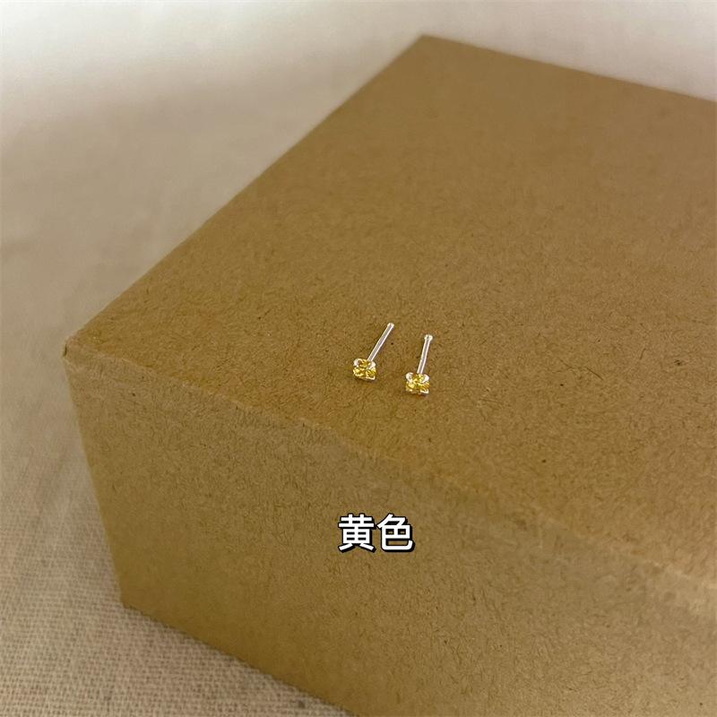 黄