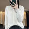 Cardigan de malha coreano feminino 2024 outono e inverno novo moletom com capuz de lã misturada com zíper duplo com capuz jaqueta