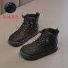 Botas Infantis Outono e Inverno 2025 Novas Botas Infantis de Solado Macio para Crianças de Meia-Idade e Mais Velhas, Botas de Veludo e Algodão para Estudantes e Botas de Couro