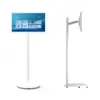 Pantalla Inteligente Transfronteriza Personalizada Europea y Americana para Amigos 22 pulgadas 25 pulgadas 32 pulgadas Pantalla Inteligente Interactiva Multiplataforma para Juegos con Detección de Movimiento