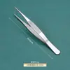 Pinzas de Acero Inoxidable 304 Anti-Yodóforo Pinzas Médicas en Forma de Pistola para Vendajes Arte del Té Herramientas para Jardinería Acuática Pinzas Espesadas 403