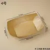 Caja de papel kraft tipo barco desechable sin doblar bandeja de tapa abierta bandeja para comida de barbacoa papas fritas pollo frito salchicha a la parrilla alitas a la parrilla caja de embalaje