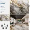 Losa de roca premium Foshan 1200*2400 para sofá de sala y pared de fondo de TV, losa de roca brillante tipo jade