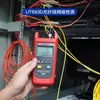 Medidor de Potencia Óptica Portátil Uliide Ut693D Ut696 Ut697 Probador de Fibra Óptica Probador de Atenuación Óptica