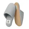 Pantuflas de coral de alta gama para hotel, engrosadas y antideslizantes, adecuadas para invitados en casa, viajes, clubes, salones de belleza y uso recreativo