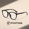Opciones de marco transparente, marco de té frío y marco gris disponibles. Lentes planas, adecuadas para mujeres. Marco grande, diseño moderno, ligero y unisex