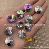 Venta al por mayor del fabricante Acrílico 8-20 Redondo Superficie Satélite Colorido Fondo Puntiagudo No poroso Diamante Redondo Punta Superior Diamante Joyería DIY