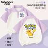 Camisetas de Manga Curta Transfronteiriças para Meninos e Meninas Verão Fina Média e Grande Roupas Infantis Camisas Polo para Meninos e Roupas Infantis Tops de Verão Infantis