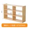 Gabinete de Juguetes de Madera Maciza para Jardín de Infancia Gabinete Combinado Gabinete de Almacenamiento para Niños Gabinete de Área Gabinete para Mochilas Gabinete de Materiales Didácticos Montessori Gabinete para Zapatos