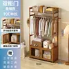 Perchero de Pie Simple Armario de Almacenamiento para Dormitorio con Cajones, Estante de Almacenamiento de Armario Simple de Bambú No de Madera Maciza en Color Madera Natural