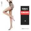 Medias Baonasi Negras para Mujer Finas de Verano Pantimedias Anti-enganches Medias Piernas Desnudas Puesto de Yiwu Venta al por Mayor Rectas Patchwork